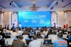 2026世界新能源汽车大会搭建全球汽车产业对接高端平台